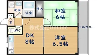 アールグレイ山本【4階】の間取り