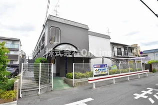 マンション陽光【2階】の外観