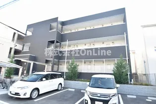 RECOLTE AVENIRの画像