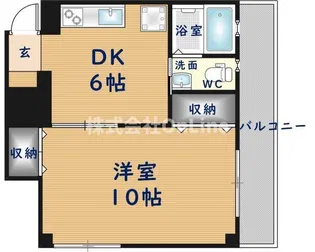 美光マンション【2階】の間取り