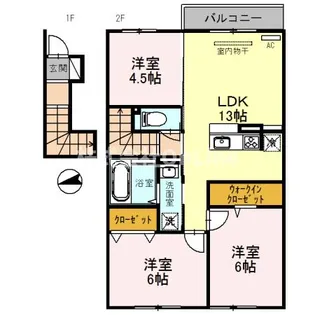 アルカンシェル【2階】の間取り