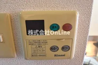 フローラルハイムオガワ【2階】のその他画像