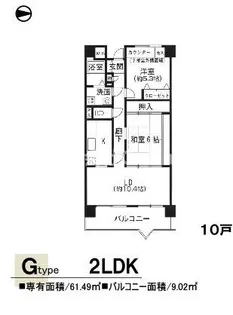 アイレックスプラザ【4階】の間取り