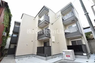 フリージア衣摺の画像