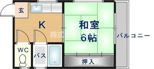 清水谷喜多ビル【3階】の間取り