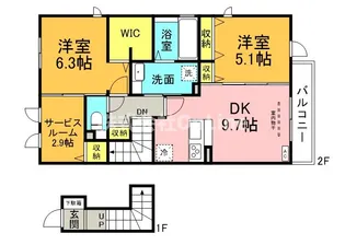 サンディアコート【2階】の間取り