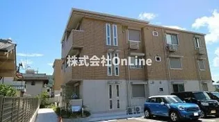 East forest【3階】の外観