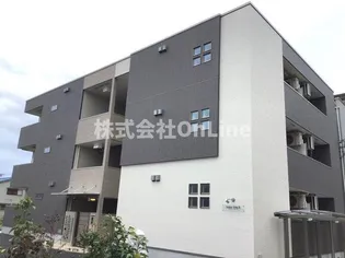 SOLARC VITAIIの画像