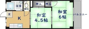田中マンション【2階】の間取り