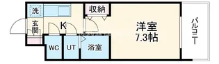 グランカーサ高井田【8階】の間取り