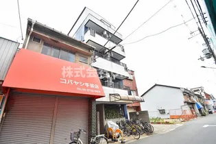 大阪府東大阪市永和3丁目【マンション】の外観