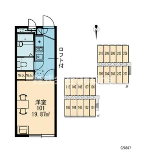 レオパレス神明5【1階】の間取り