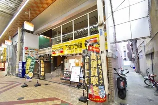 ビューティーセゾン華の画像