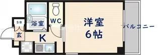 パル東花園【5階】の間取り