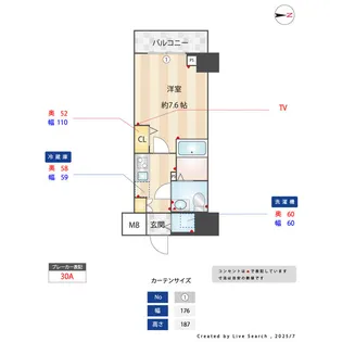 大阪府大阪市平野区加美北1丁目【マンション】の間取り