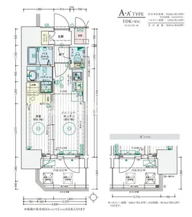 エステムコート大阪プリューム 【15階】の間取り
