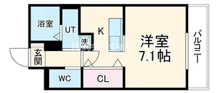 エアルレジデンスⅠ【2階】の間取り