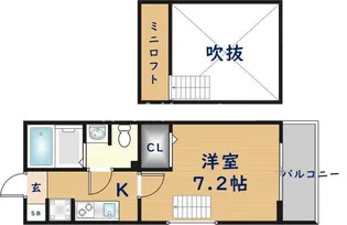 ハルカパレス【1階】の間取り