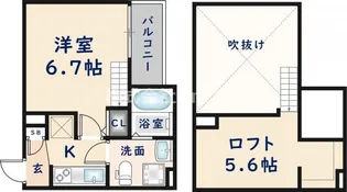 大阪府東大阪市俊徳町4丁目【アパート】の間取り