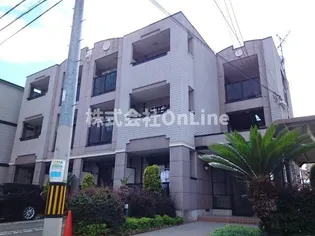 サニー・ヴィラ【2階】の外観