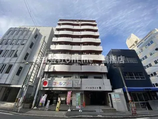 パールライフ杉の画像