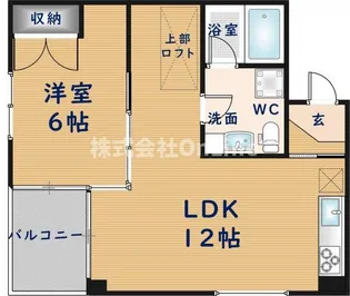セネシオ【2階】の間取り