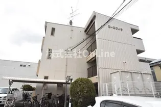 ローズヴィラの画像