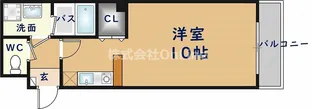 ピスケス花園【2階】の間取り