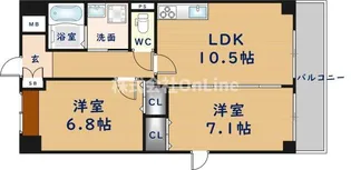 コスモ【5階】の間取り