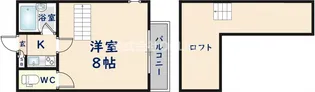 大阪府東大阪市若江西新町1丁目【マンション】の間取り