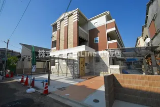 大阪府東大阪市花園本町1丁目【アパート】の外観