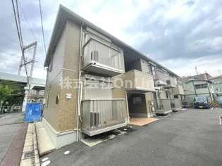 大阪府東大阪市横沼町3丁目【アパート】の外観