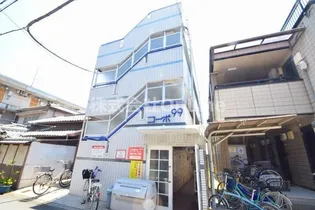 コーポ99の画像