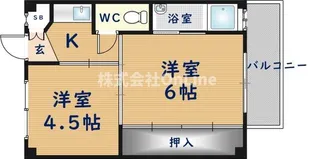 ビレッジハウス青山Ⅰ5号棟【4階】の間取り