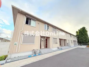 メゾン ド 五条宮の画像