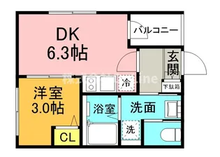 ハーモニーテラス東中川【1階】の間取り