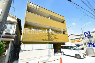 大阪府東大阪市源氏ケ丘【マンション】の外観