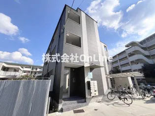 メゾンアオクロの画像