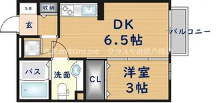 アクアコート【1階】の間取り