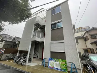 ビリーヴトレの画像