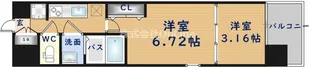 AELL OSAKA EAST【2階】の間取り