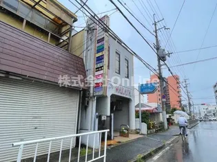 大阪府東大阪市友井5丁目【マンション】の外観