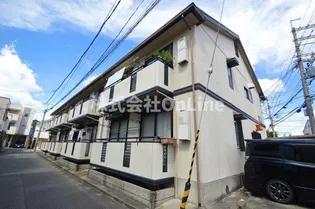 びわ楠根の画像