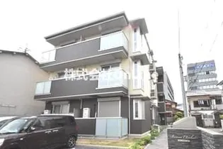 ボン クロシェットの画像