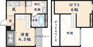 arem小若江【1階】の間取り