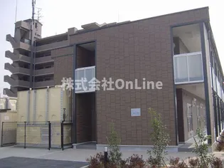 レオネクストエスペランサの画像