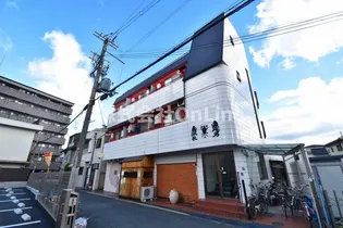 大阪府東大阪市菱屋西1丁目【マンション】の外観