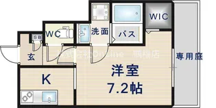 メゾンエーワン【1階】の間取り