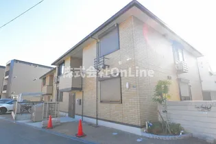 PRINCESS SERENITYの画像