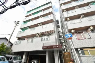 大阪府東大阪市荒川1丁目【マンション】の外観